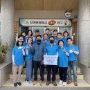 근덕초등학교 이미지