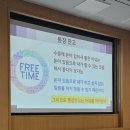 삼성해운대연수소 | 삼성생명 설계사/쉼/부산해운대연수소/37차월요트투어/성심당