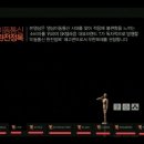 금이텔레콤 이미지
