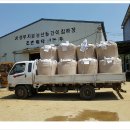 순수계분