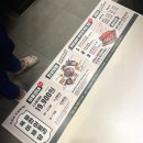 (주)육미제당 이미지