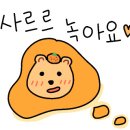앤티앤스원마운트점