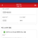 베트남항공권 이미지