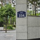 수원-1304 이미지