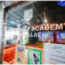 스마트골프아카데미 별내점 네이버블로그