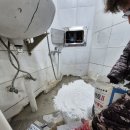 남촌도림동-9 이미지