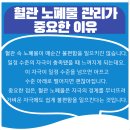 훈한의원 이미지