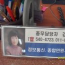 공덕면사무소 이미지