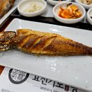 보나의언덕 이미지