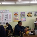양세환생면국수 이미지