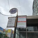 세븐일레븐 모란한일점 네이버블로그