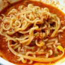 아구랑가오리찜 이미지