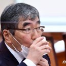 대범헬스케어