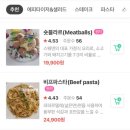 카페지 이미지