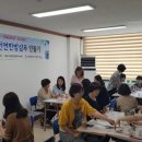 대현동 마을문고 이미지