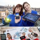 세계통신 이미지