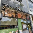 얌샘김밥 군산시청점 이미지