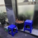 수연축산 이미지