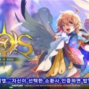 디오에스