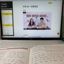 일본어 2단계 | [단계 완료] 미니학습지 일본어 2단계 완강 후기