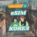 하운드 거제장승포 이미지