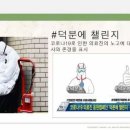 대한청소년교육문화진흥원 이미지