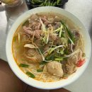 반티크네일 | [다낭]5일차(다낭 분보후에,옥수수우유, 웃티크카페, 껌땀데이, 미케비치, 해피브레드 반미, 냐벱, hya...
