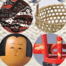 Beautiful Handicrafts of Tohuku, Japan 이미지