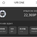이플러스24 이미지