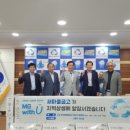 온양경로당 이미지