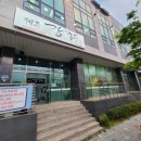 제주강국수 이미지