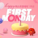 퍼스트온 이미지