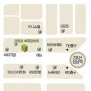 프리모바치오바치 이미지