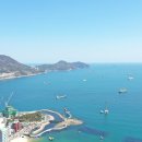 (주)암남개발 이미지