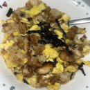 쏜살