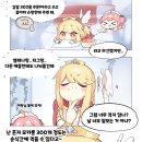 상상김밥 - 파주시 가람로21번길 62-12 | 상상김밥