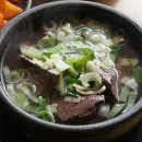 해정해장국 이미지