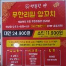 도봉-쌍문-도봉-1377 이미지