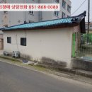 민다리길 네이버블로그