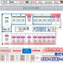 365미르약국 이미지