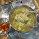 명동닭한마리 이미지