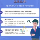 다산수학