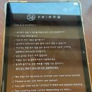 광안로 | 부산 광안리 브런치 카페 로옹 내돈내산 후기