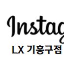 쿠페기흥 이미지