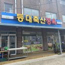 심재영의원 이미지