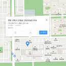 빈이커피산동점