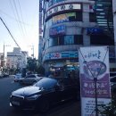 지에스25 울산신정로 이미지