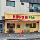 인덕2길-1 이미지