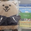 (주)애드케어 이미지