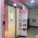 르멜라 멜라닌케어와 함께 편안한 분위기에서 꼼꼼한 왁싱을 받을 수 있는 누아왁싱 분당점